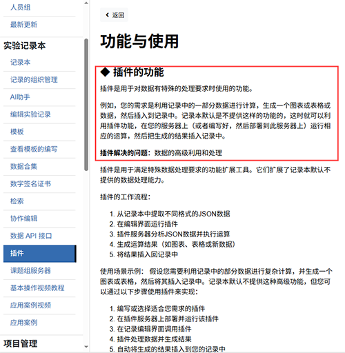 6206_2025051217135890089[1].png
