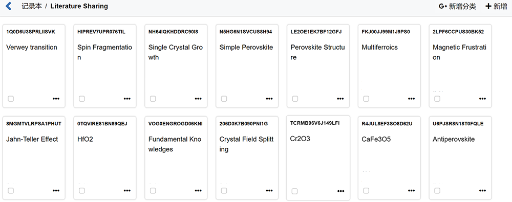 6206_2025103011352559135.png